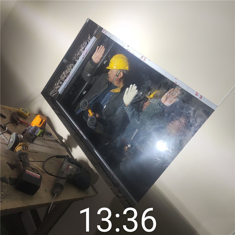 贵阳铅玻璃